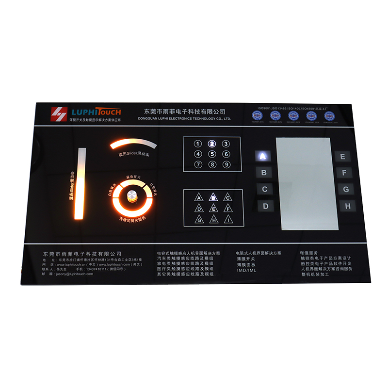 觸摸（mō）開關（guān）+LCD顯示+功能控製PCBA+軟（ruǎn）件開發