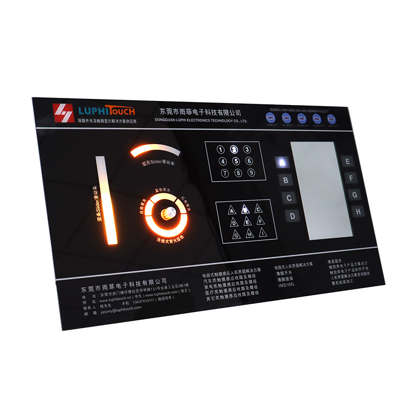 觸摸開關+LCD顯示+功能控製PCBA+軟件開發