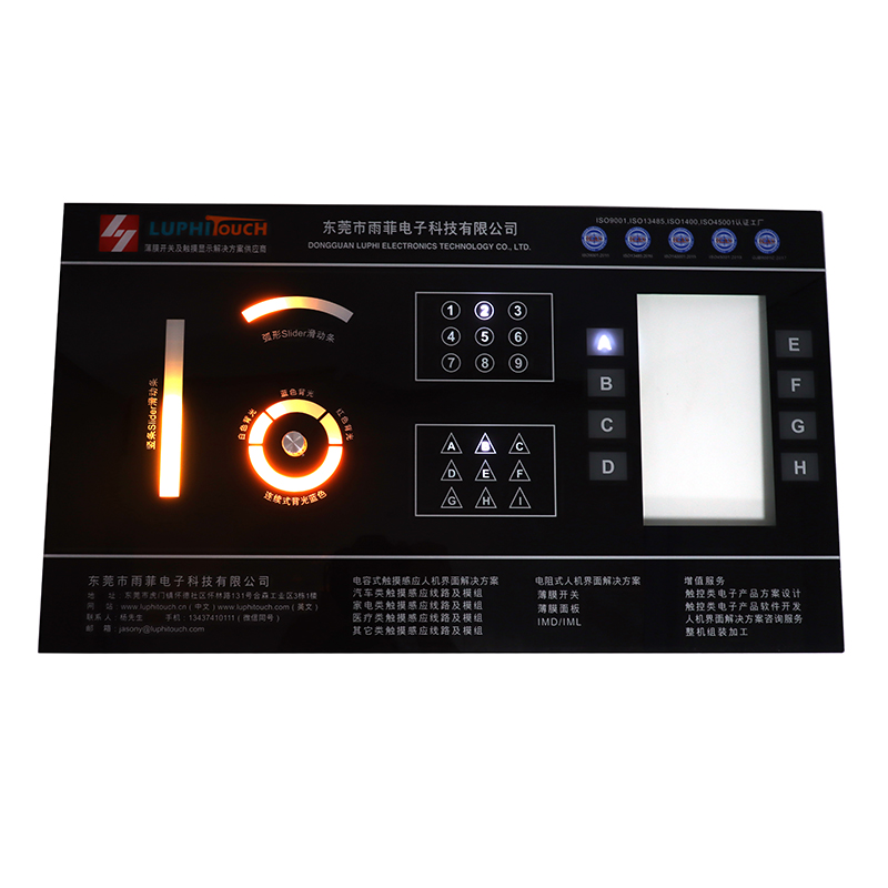 觸摸開關+LCD顯示+功能控製PCBA+軟件開發