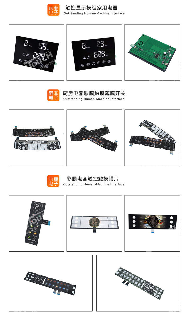 詳（xiáng）情（qíng）頁 (13).jpg