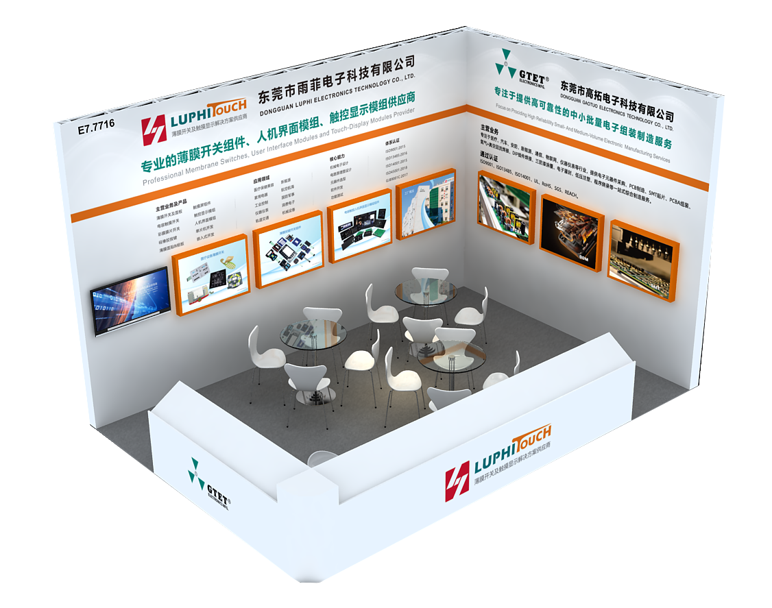 微信圖(tú)片_20240627092252.png 微信圖片_20240627092252.png
